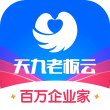 图标