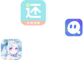背景图2